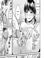 Biológia óra 1. rész - Erotikus képregény - 17. oldal