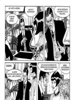 A Berger intézet - Erotikus képregény - 40. oldal