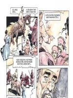 A fekete cárnő - Erotikus képregény