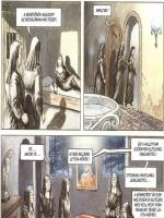 A rémület apácái - Erotikus képregény - 17. oldal