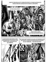 A vágy rabja - Erotikus képregény - 33. oldal