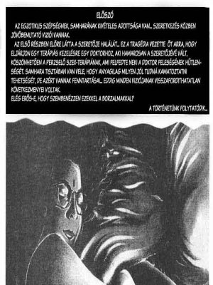Aphrodisia 2. rész - Erotikus képregény