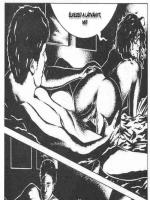 Aphrodisia 2. rész - Erotikus képregény - 14. oldal Aphrodisia 2. rész - Erotikus képregény - 14. oldal