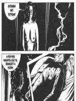 Aphrodisia 2. rész - Erotikus képregény - 24. oldal Aphrodisia 2. rész - Erotikus képregény - 24. oldal