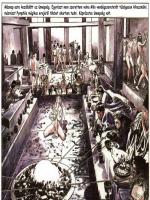 Az arany szamár - Erotikus képregény - 16. oldal