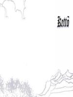 Az ifjú boszorkányok 1. rész - Erotikus képregény - 13. oldal