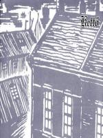 Az ifjú boszorkányok 2. rész - Erotikus képregény - 18. oldal