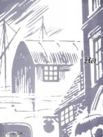 Az ifjú boszorkányok 2. rész - Erotikus képregény - 82. oldal