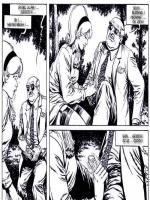 Jessica - Erotikus képregény - 24. oldal