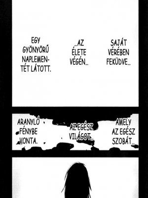 Kedvenc kísértetem, Kana 2. rész - A tavasz új életet hoz - Erotikus képregény - 1. oldal