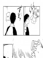 Kedvenc kísértetem, Kana 2. rész - A tavasz új életet hoz - Erotikus képregény - 14. oldal