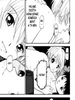 Kedvenc kísértetem, Kana 2. rész - A tavasz új életet hoz - Erotikus képregény - 25. oldal