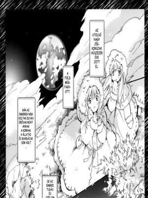 Földi lányok 1-2. rész - Erotikus képregény