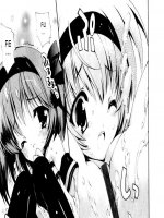 Az izzadság hatalma - Erotikus képregény - 7. oldal