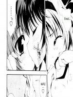 Az izzadság hatalma - Erotikus képregény - 12. oldal