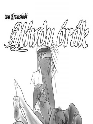 Hindu órák - Erotikus képregény