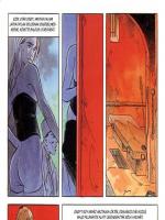 Hindu órák - Erotikus képregény - 31. oldal