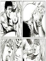 Kedvenc - Erotikus képregény - 7. oldal