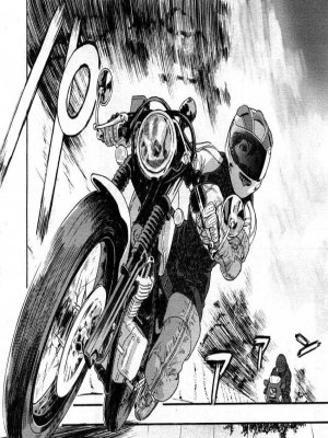 Cyber-nyuszi - Erotikus képregény