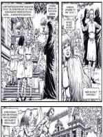 Mária-Magdaléna Nevelőintézet - Erotikus képregény - 9. oldal