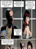 Aprócska bűnök 2. rész - Erotikus képregény - 6. oldal