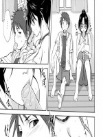 A Szomszéd - Erotikus képregény - 9. oldal