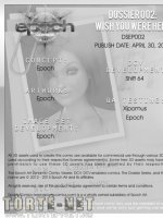 A dosszié 2. rész - Bárcsak itt lennél - Erotikus képregény - 57. oldal