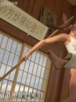 A dosszié 5. rész - Aki mosolyog - Erotikus képregény - 20. oldal