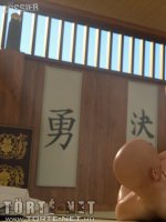 A dosszié 5. rész - Aki mosolyog - Erotikus képregény - 38. oldal