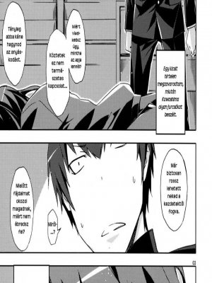 Vegyél észre - Erotikus képregény - 2. oldal