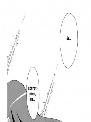 Vegyél észre - Erotikus képregény - 3. oldal