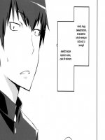 Vegyél észre - Erotikus képregény - 4. oldal