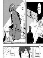 Vegyél észre - Erotikus képregény - 5. oldal