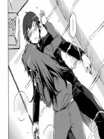 Vegyél észre - Erotikus képregény - 9. oldal