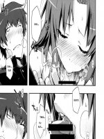 Vegyél észre - Erotikus képregény - 12. oldal