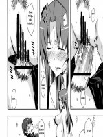 Vegyél észre - Erotikus képregény - 15. oldal