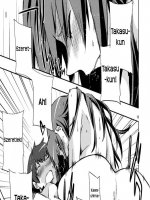 Vegyél észre - Erotikus képregény - 18. oldal