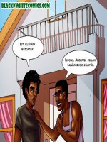 Jószomszédi viszony - Erotikus képregény - 7. oldal