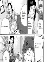 Egy álom - Erotikus képregény - 16. oldal