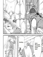 Egy álom - Erotikus képregény - 17. oldal