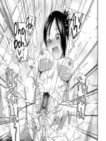 Egy álom - Erotikus képregény - 22. oldal