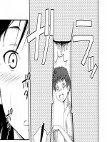 Egy álom - Erotikus képregény - 24. oldal