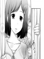 Egy álom - Erotikus képregény - 28. oldal