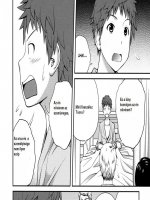 Egy álom - Erotikus képregény - 31. oldal