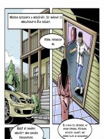 Szexi tanárnéni - Erotikus képregény - 8. oldal