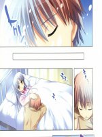 Kanade - Erotikus képregény - 15. oldal