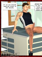 Donnie, a szexuális ragadozó 2. rész - A kezelés - Erotikus képregény - 8. oldal