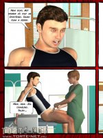 Donnie, a szexuális ragadozó 2. rész - A kezelés - Erotikus képregény - 11. oldal