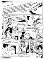 Sevilla, mi amor - Erotikus képregény - 12. oldal