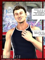 Donnie, a szexuális ragadozó - Az ütközés - Erotikus képregény - 13. oldal